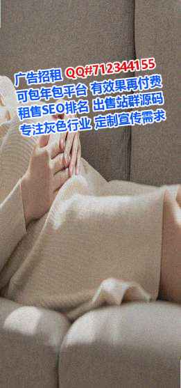 鄞州借卵子风电有限公司